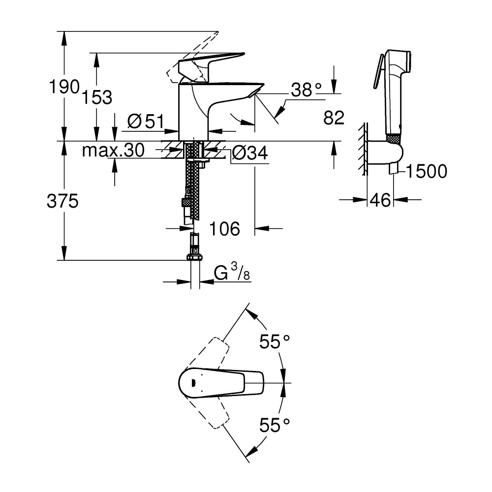 Смесител за мивка с хигиенен душ Grohe BauEdge, Long-life керамичен ...
