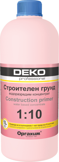 Грунд Deko Professional, строителен, водоразредим 1:10