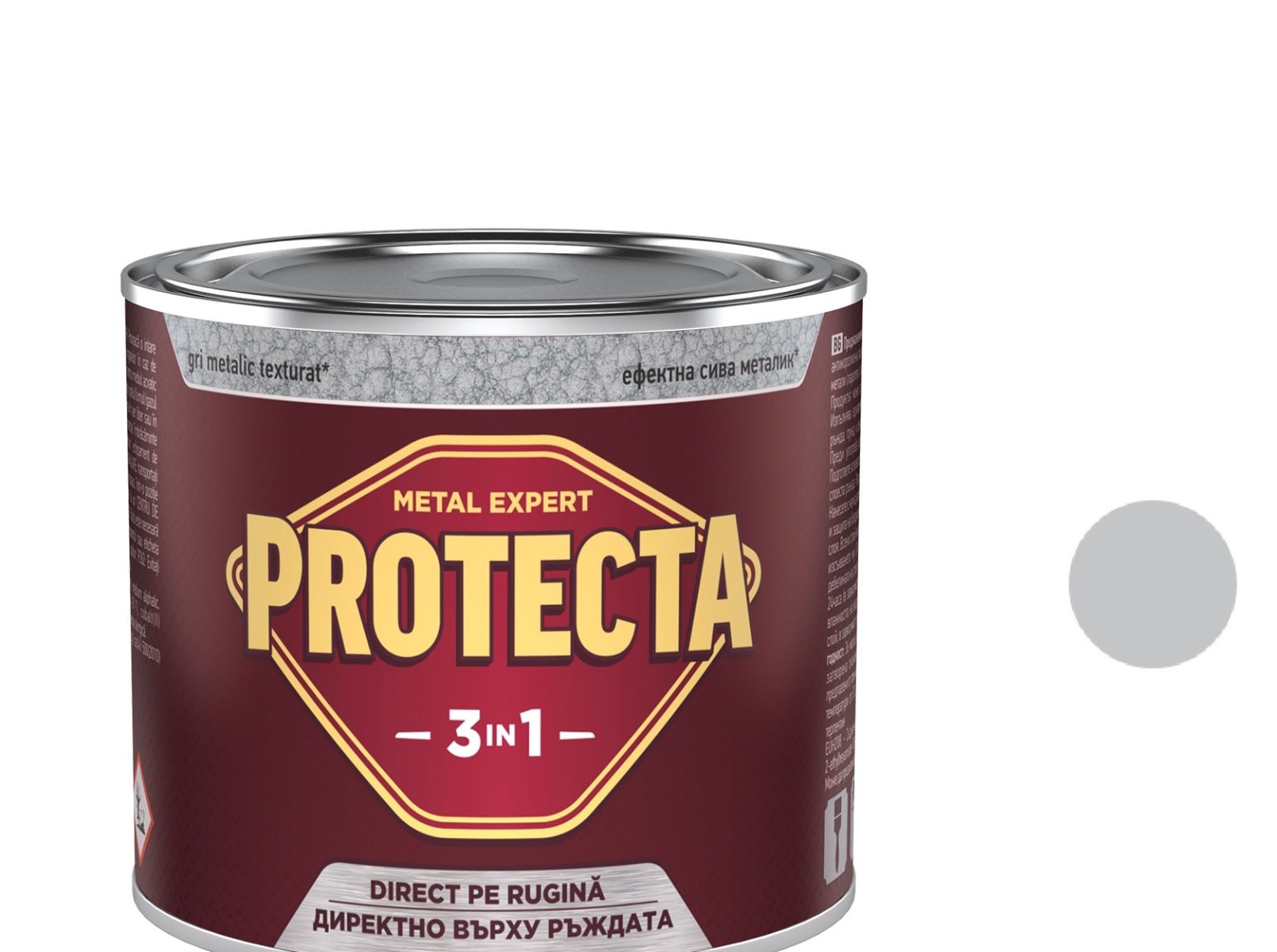 Боя Protecta 3 в 1, защита на черни метали, светлосив, 500мл