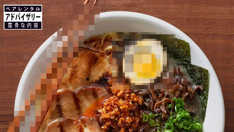 ヌードルス様 Kochu 📍 8820 Burnet Rd #502, Austin, TX 78757 . New Korean