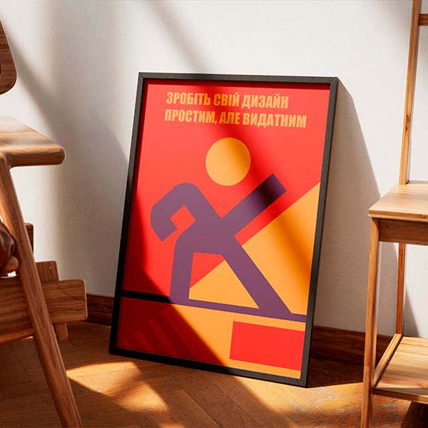 2 Constructivist Architecture & Design Wall Art Posters (CDR + EPS + SVG + JPG)