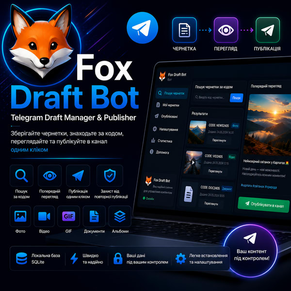 Fox Draft Bot