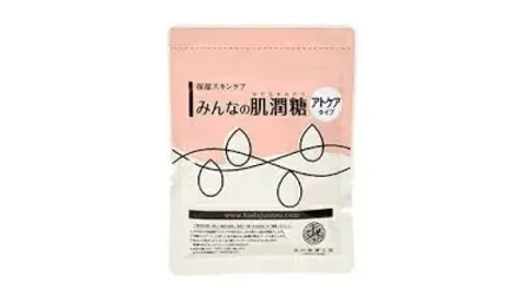 みんなの肌潤風呂