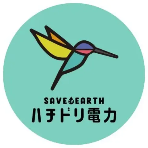 ハチドリ電力