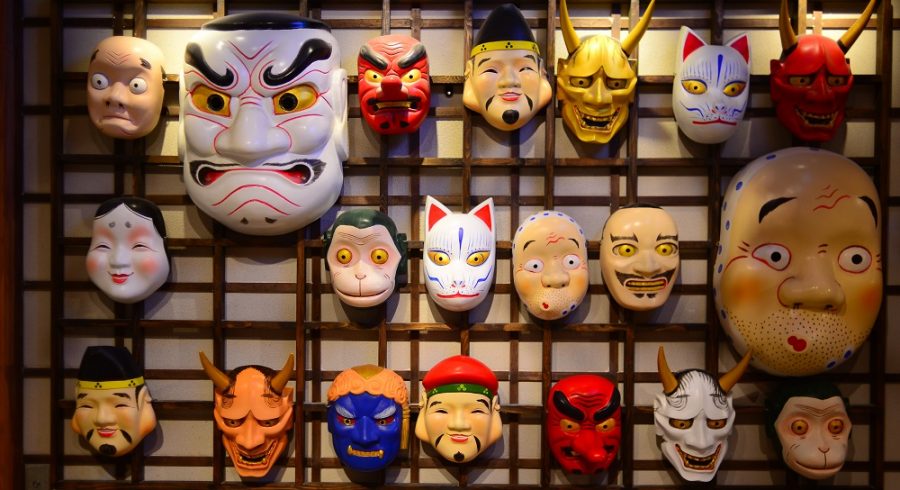Japanese Kabuki Masks