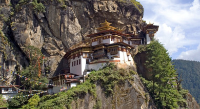 Empfohlene Individualreise, Rundreise: Bhutan: Auf den Spuren des Glücks Empfohlene Individualreise, Rundreise: Bhutan: Auf den Spuren des Glücks