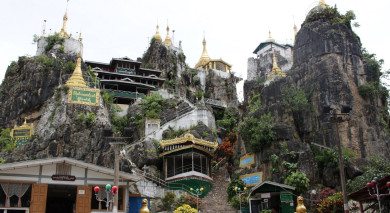 Empfohlene Individualreise, Rundreise: Kultur und Landschaften im Herzen Myanmars Empfohlene Individualreise, Rundreise: Kultur und Landschaften im Herzen Myanmars