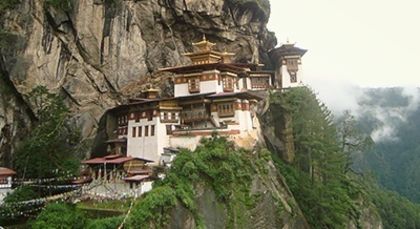 Bhutan Reisen in Asien Bhutan Reisen in Asien