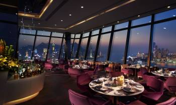 Le 188° Restaurant & Lounge