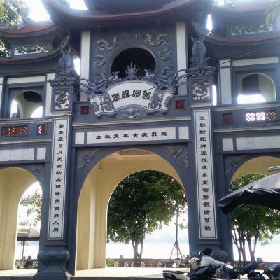 Phio Linh Pagoda