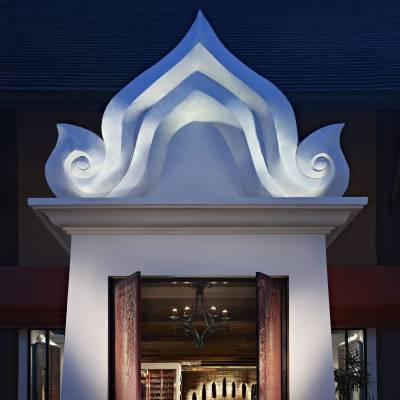 Baan Dhalia Restaurant