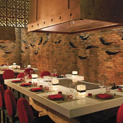 Himistsu Restaurant