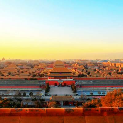The Forbidden City