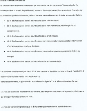 14 lie91n - Eugenol