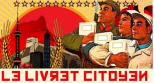 Capture d e cran 2016 01 13 11.29 - Eugenol