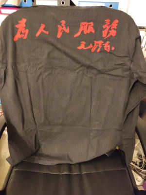 Img 20210912 204842 m4nzan - Eugenol