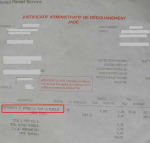 Jade e86ocm - Eugenol