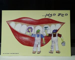 Pic00051 v4lnts - Eugenol