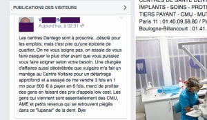 Avis fb dentego lupanar   copie nb7m6n - Eugenol