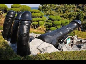 Corée 2 upchii - Eugenol