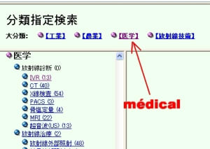 Rada dl7zym - Eugenol