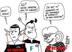 Vulcain nhqu3j - Eugenol