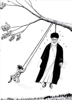 Yhjg9ht0u5wgaqpuvd6hqivrq2am - Eugenol