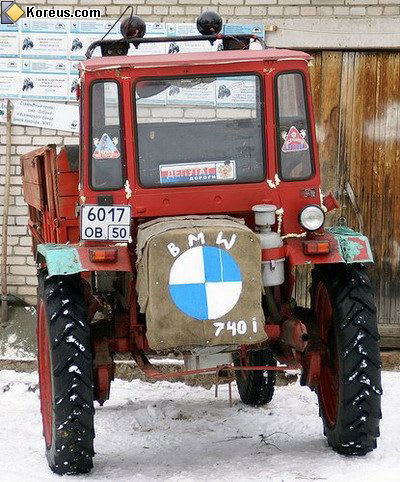 16image insolite11 n6b0rf - Eugenol