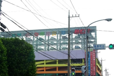 Aky  3  fnyjl7 - Eugenol