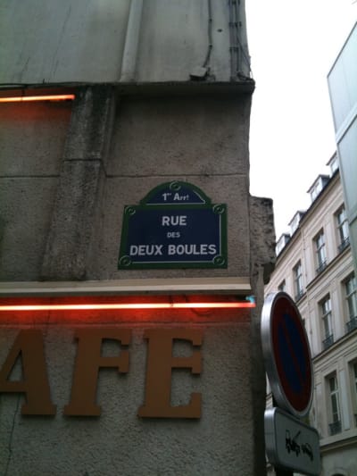 Img 0059 nk3wai - Eugenol