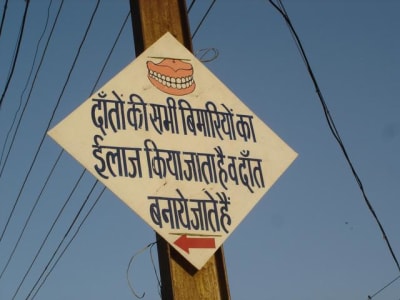 Inde ecxkkl - Eugenol