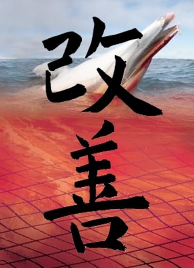 K d fxjaje - Eugenol