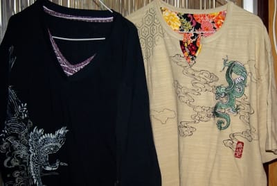 Kt1 se5uhz - Eugenol