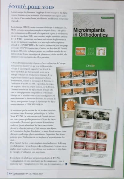  ortho iz8v8t - Eugenol