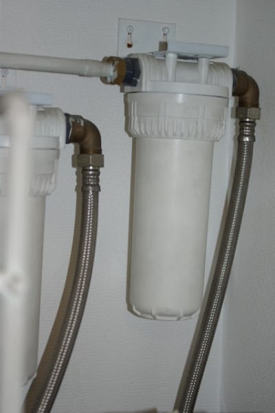 Filtre ecowater  efqsum - Eugenol