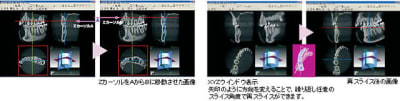 Image1 xsxy0g - Eugenol