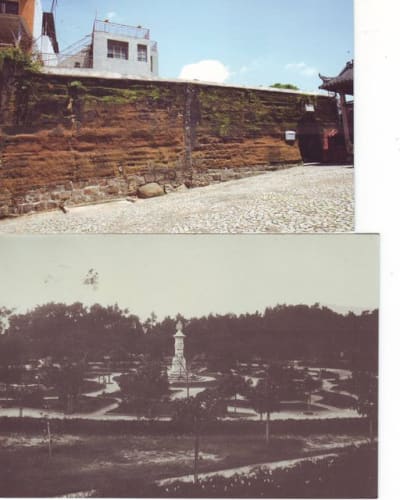 Macao0001 m4ghu6 - Eugenol