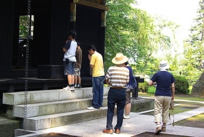 Ndch  11  x0bofe - Eugenol