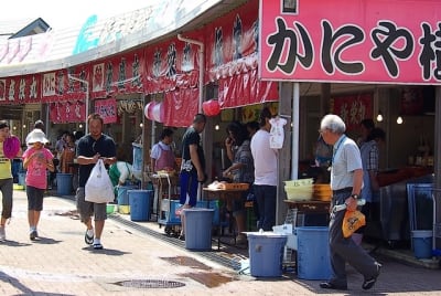 Ndch  23  pdhnar - Eugenol