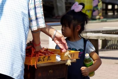 Ndch  26  ds8cmh - Eugenol