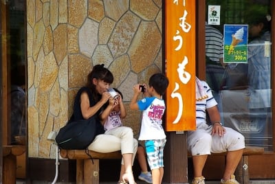 Ndch  6  evsjq9 - Eugenol