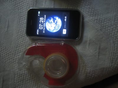 Phone 001 blqqd1 - Eugenol