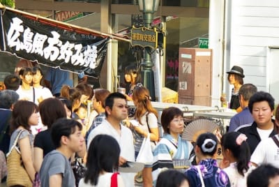 Tksk  155  zmu6lx - Eugenol