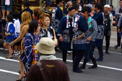 Tksk  169  fhzxii - Eugenol