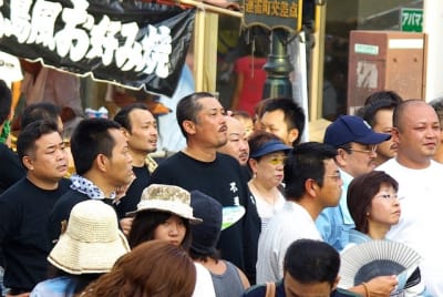 Tksk  182  lu9vez - Eugenol