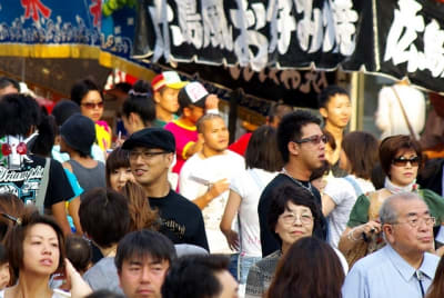 Tksk  184  dnqc1h - Eugenol