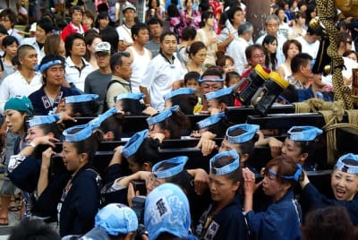 Tksk  223  yadjlg - Eugenol