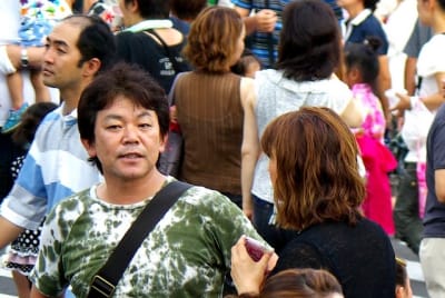 Tksk  234  gvkf0q - Eugenol