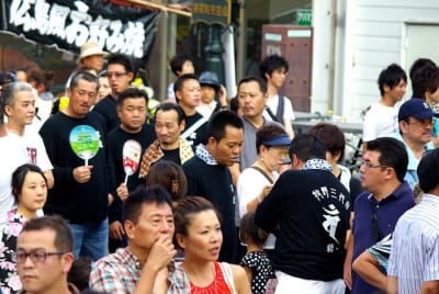 Tksk  246  t2b8in - Eugenol