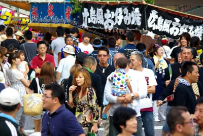 Tksk  247  jycbxd - Eugenol